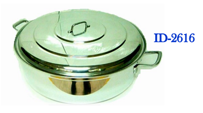 ARROCERA 55 ALUMINIO DOBLE FUERTE