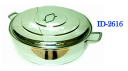 [2616] ARROCERA 55 ALUMINIO DOBLE FUERTE